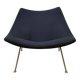 Vintage design Artifort 'Oyster' lounge chair Pierre Paulin F157