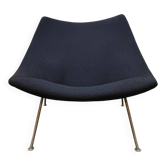 Vintage design Artifort 'Oyster' lounge chair Pierre Paulin F157
