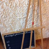 Old school painting Jeujura / vintage 70s-80s