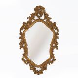 Belgian Baroque Gold Framed Oval Mirror, 1950s