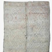 Tapis Vintage Beni M'Guild - 300 x 210 cm