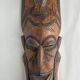 Masque africain en bois