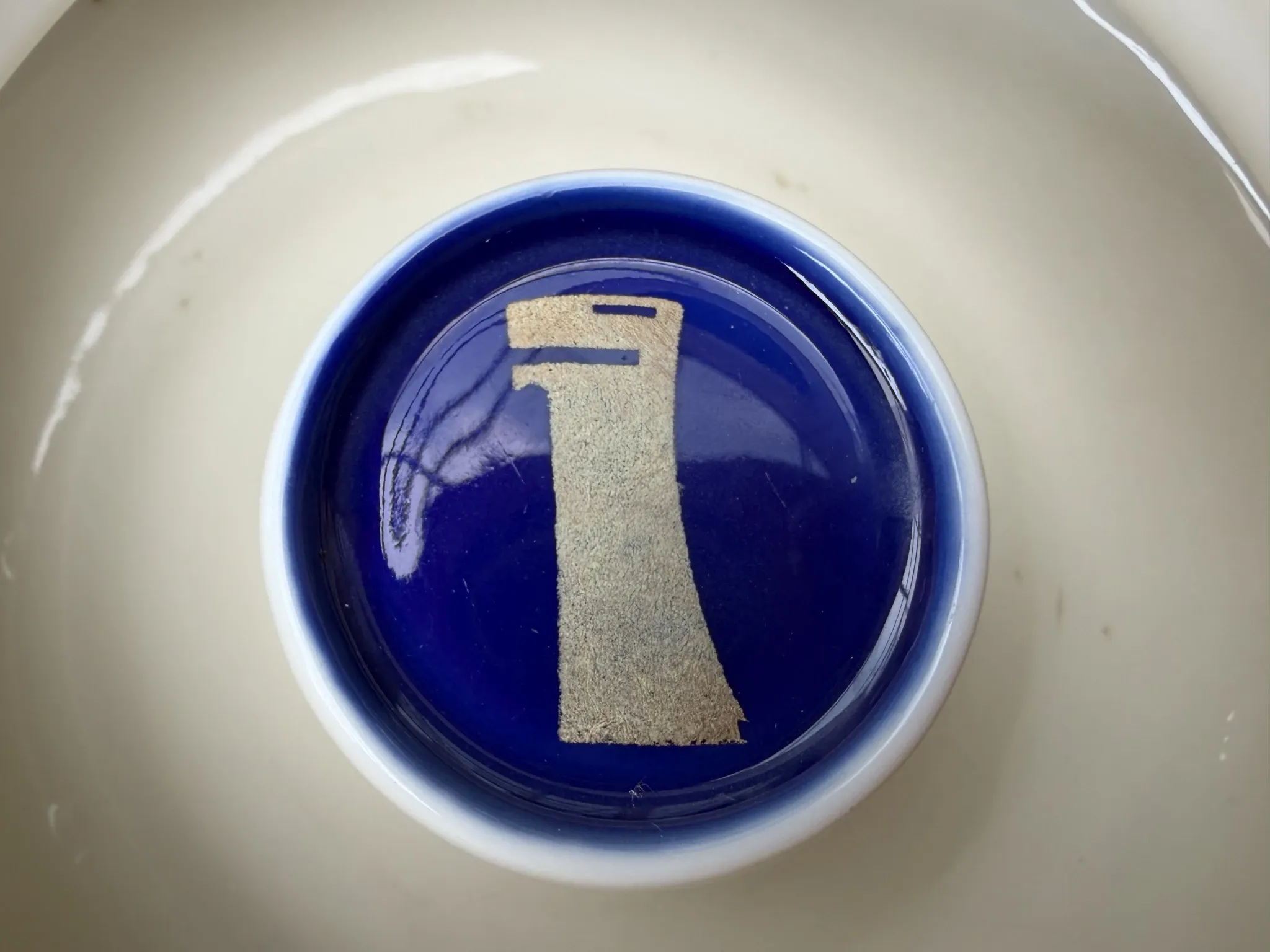 Porcelain ashtray Rosenthal advertisement Reemtsma – Art Deco – circa 1928