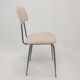 Set of 4 Italian Metal Dining Chairs, 1960's