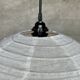 Très grande suspension en rotin et lin naturel japonisante en forme de goutte H65 D70