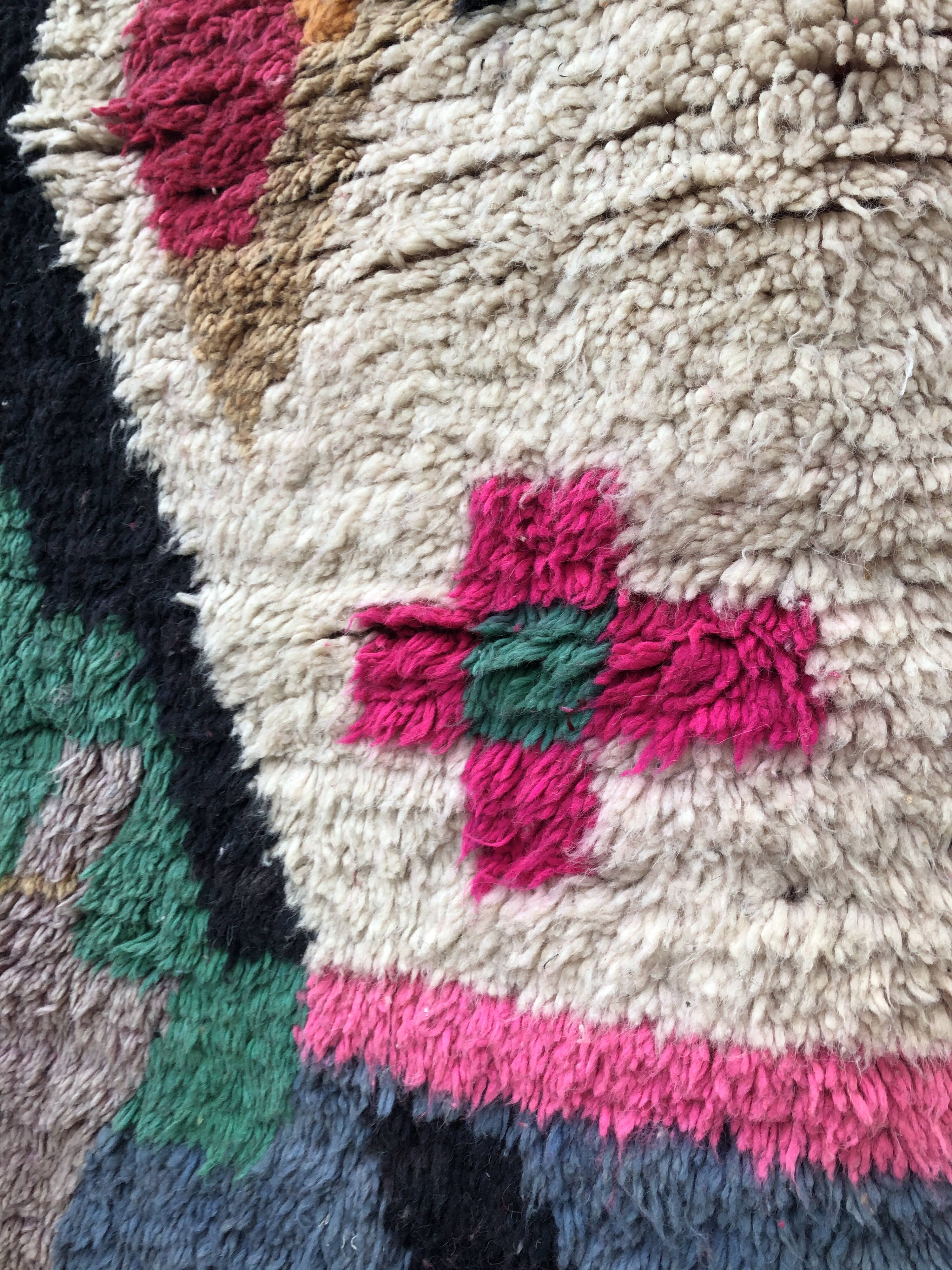 Moroccan Berber carpet Azilal 253 x 154 cm
