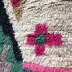 Moroccan Berber carpet Azilal 253 x 154 cm