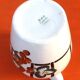 Art Deco 1930s Teapot / Tea Maker with Metal Infuser