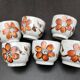 6 vintage ceramic mugs