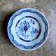 Saladier Compagnie des Indes en porcelaine bleue