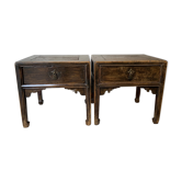 Paire de tables de chevet chinoises
