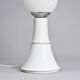 Pair of bedside lamps, circa 1970
