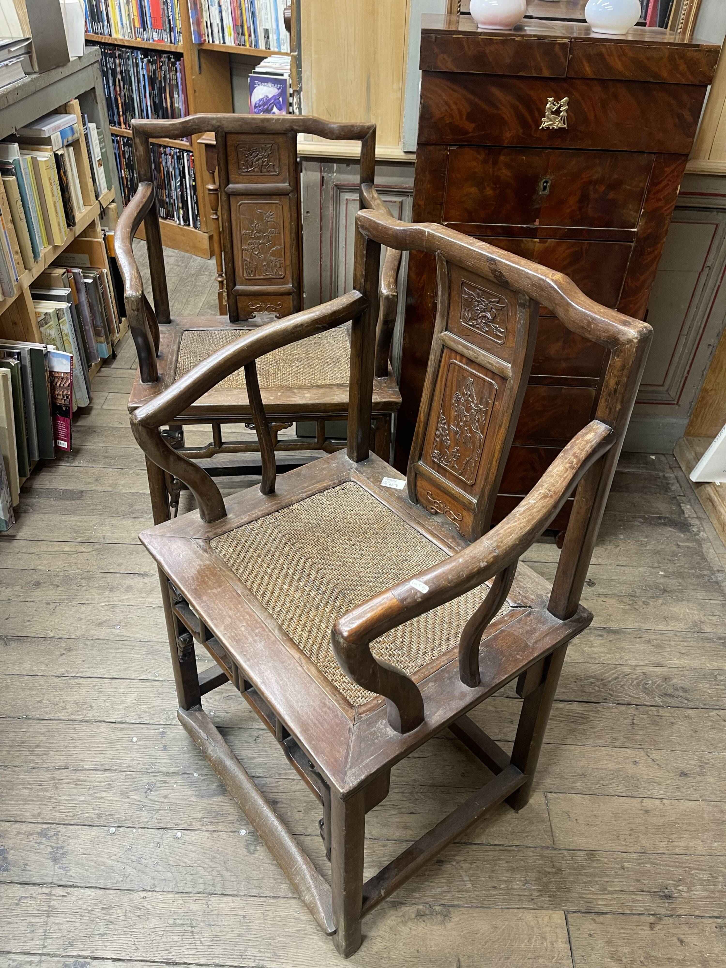 Chaises en Bois Hongmu, Chine, 1890s, Set de 2