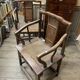 Chaises en Bois Hongmu, Chine, 1890s, Set de 2