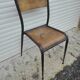 School mullca 510 foot spindle vintage chair