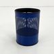 Blue perforated metal bin, 1980