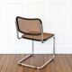 Cesca B32 BREUER GAVINA chair - Canework of the seat redone