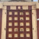 Indian door in teak, piece and patina of origin