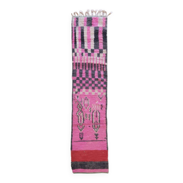 Tapis de Couloir Rose - 354 x 83 cm