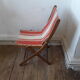 Chaise vintage