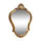 Miroir baroque style Louis XV  21x30cm