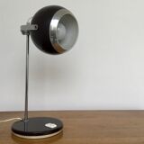 Brown eyeball table lamp design 1960