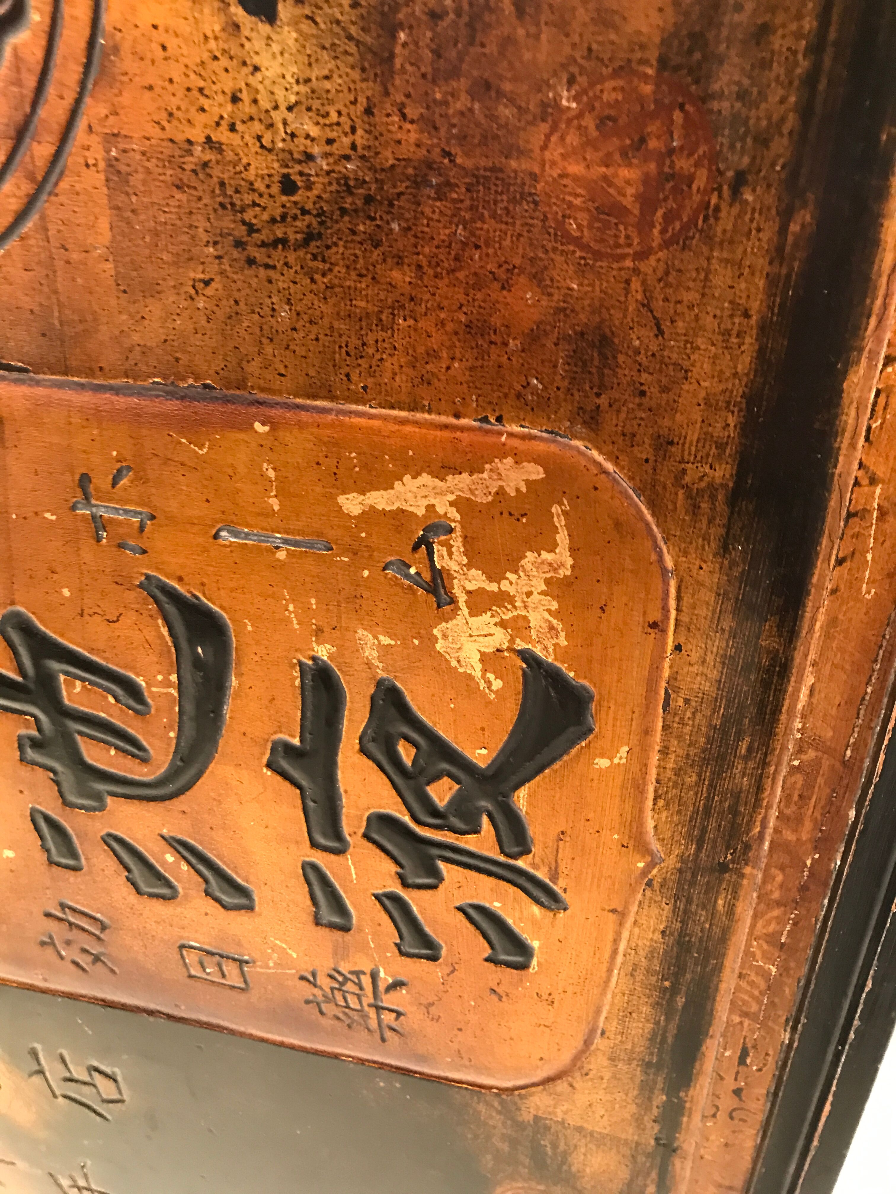 Asian coffee table 40/50