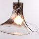 Vintage mid-century glass hanging lamp by J. T. Kalmar, 1960