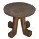 Tabouret bas africain Jima, Ethiopie