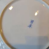 Japanese tea set