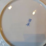 Service à thé japonais