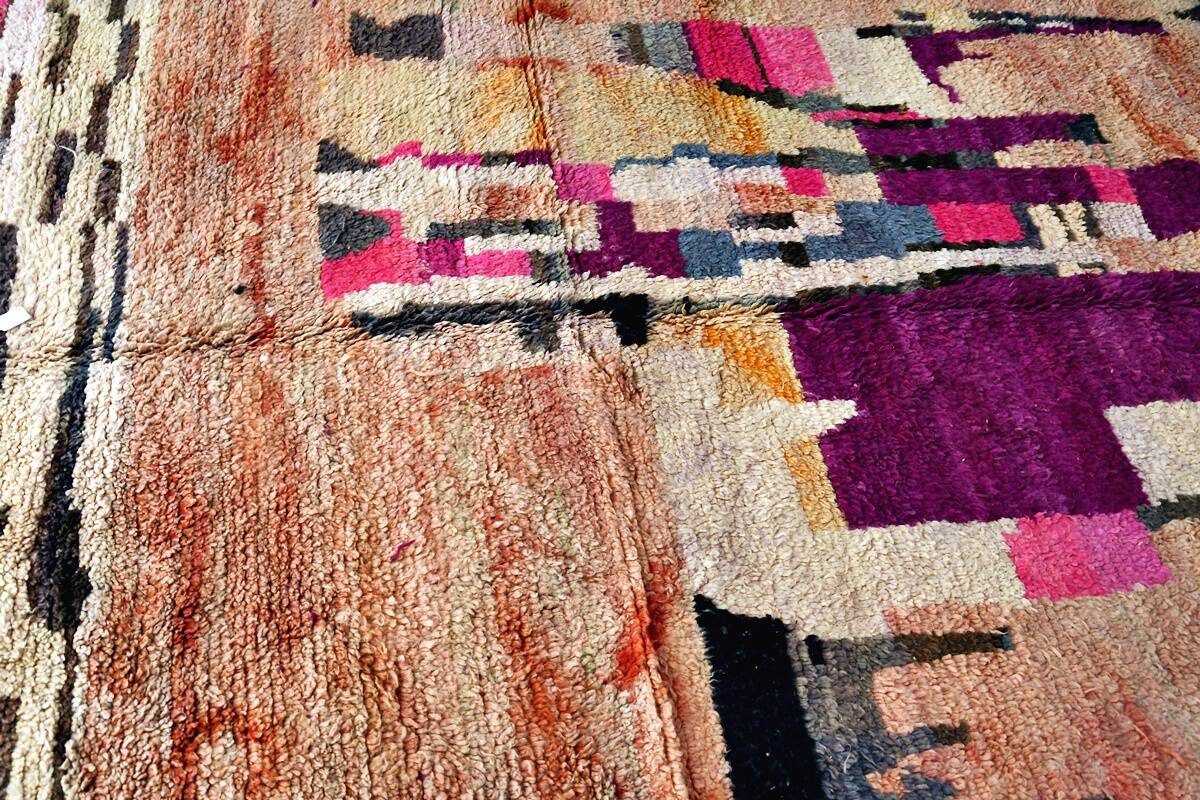 Moroccan Berber Boujaad Rug New 234cm x 154cm