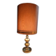 Vintage lamp