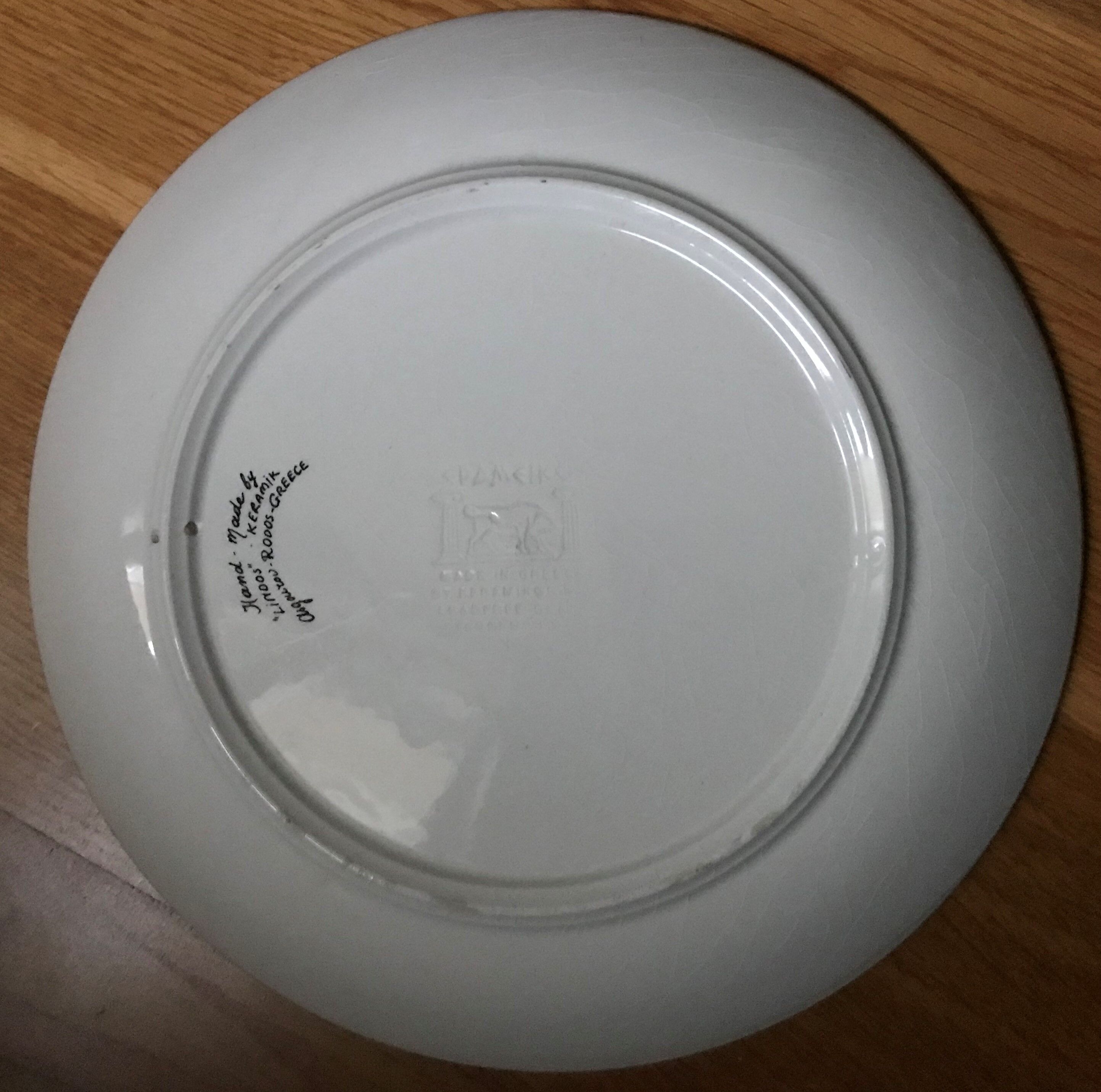 Greek decorative plate