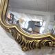 Gilded baroque mirror 50x34cm