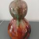 Vase Art Déco Primavera