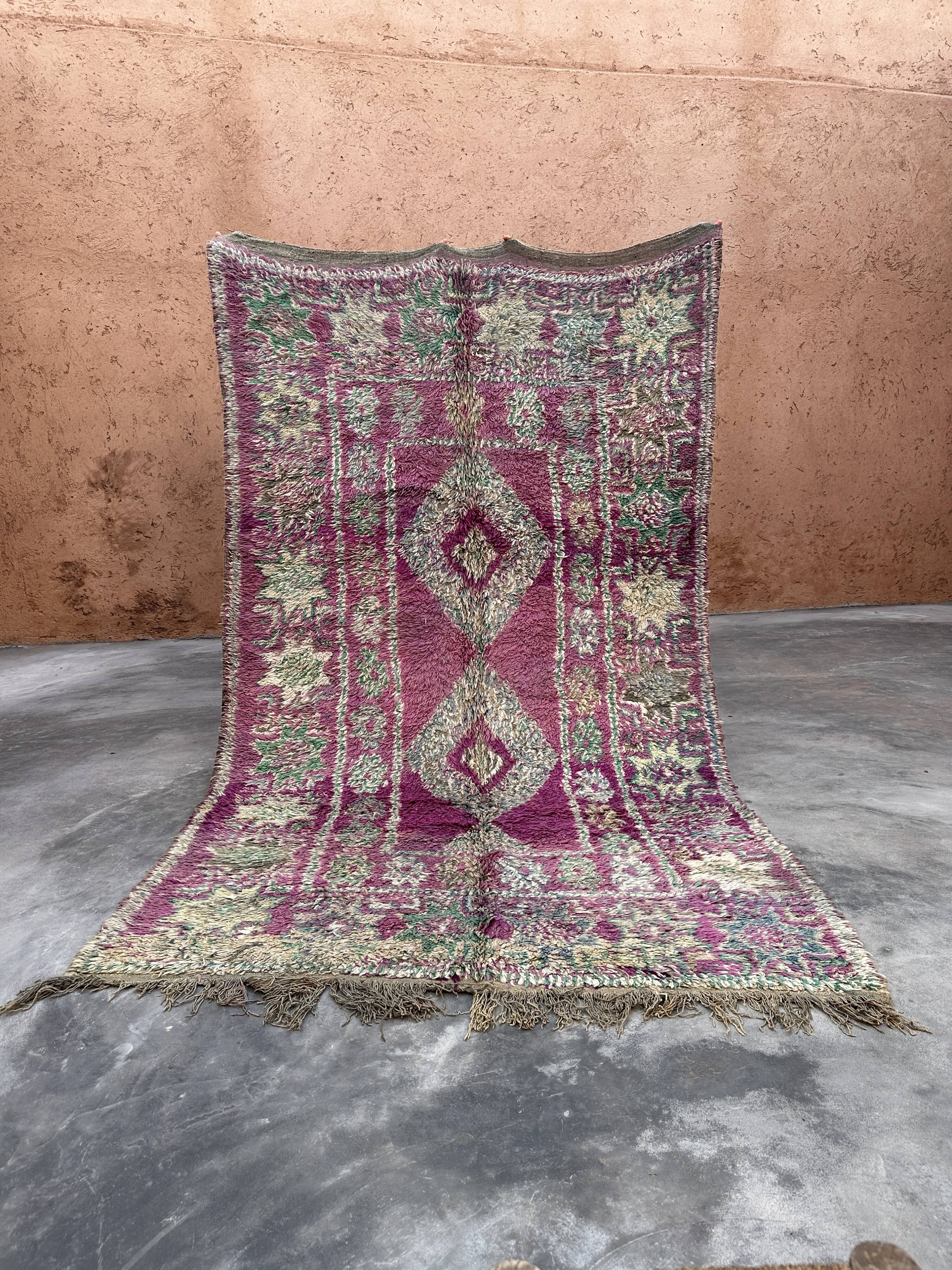 Moroccan Purple Carpet - 190 x 320 cm