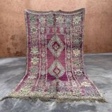 Moroccan Purple Carpet - 190 x 320 cm