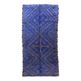 Majorelle Blue Rug Collection - 440 x 208 cm