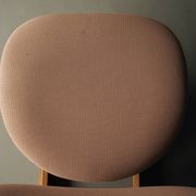 model 5016 Low Chair by Junzo Sakakura and Daisaku Cho, 1970s