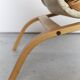 Nobuo Nakamura Armchair and Pouf 'Poem' for IKEA, 1977