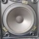 Vintage Bang and Olufsen S45-2 speakers