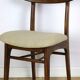 Chaises vintage Hałas beige bouclé - lot de 3