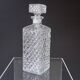 Very nice whisky or juice carafe in very good condition.