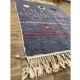 Tapis artisanal marocain laine naturelle 2.5x1.5 m