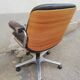 Fauteuil cuir Stoll