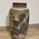 Ceramic vase West Germany