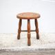 Vintage stool, wooden stool, side stool, plant holder
