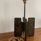 Anonymous table lamp, made in France, 1960