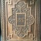 Antique  1881 Carved on solid wood Panel  Relief
